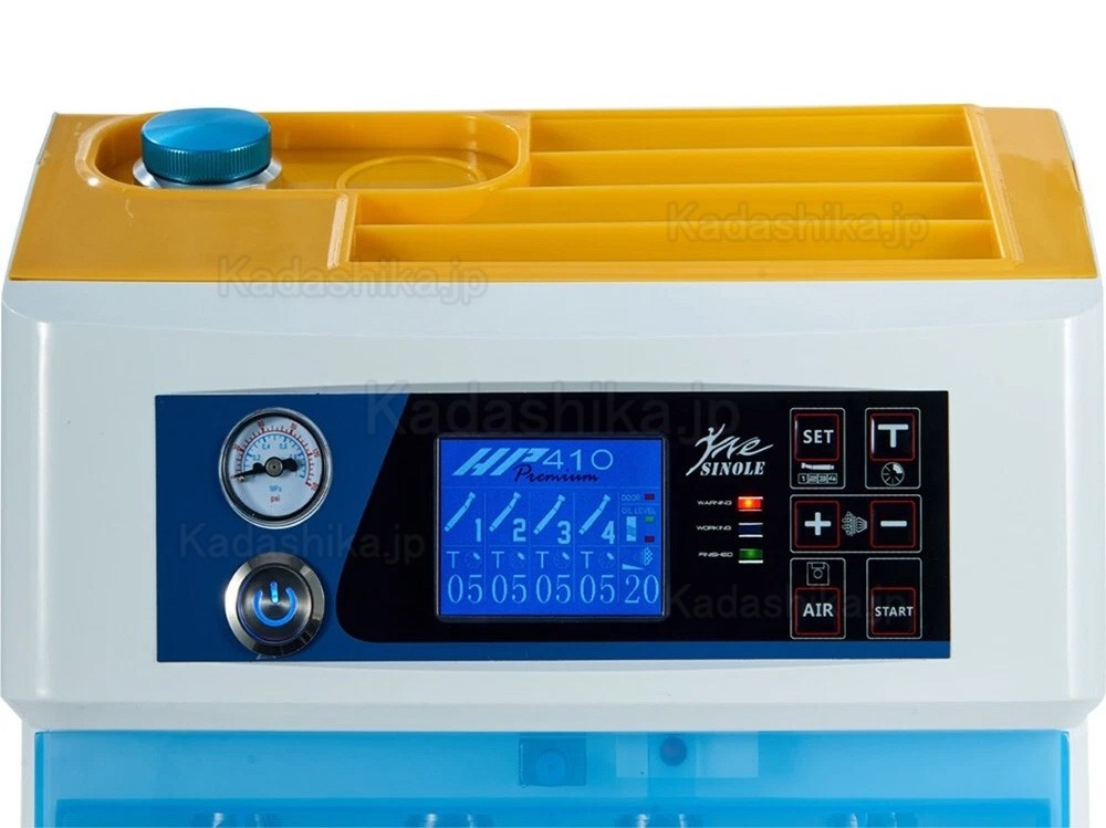 ハンドピースヘッドメンテナンスシステム(歯科自動注油器)